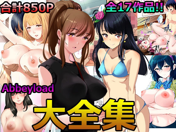 【エロ漫画】美少女達が童顔巨乳の陥没乳首やロリな貧乳のパフィーニップルを弄られ勃起したら乳イキしながらクリを剥かれて手マンでアクメwwバージン娘や熟女妻達がおっぱいやおまんこ責められ乳首やクリがビンビンに勃起w